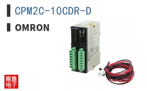 CPM2C-10CDR-D