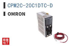 CPM2C-20C1DTC-D
