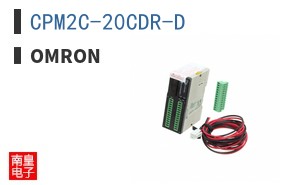 CPM2C-20CDR-D