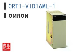 CRT1-VID16ML-1