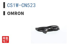 CS1W-CN523