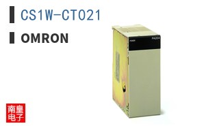CS1W-CT021