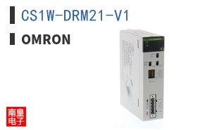 CS1W-DRM21-V1