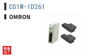 CS1W-ID261