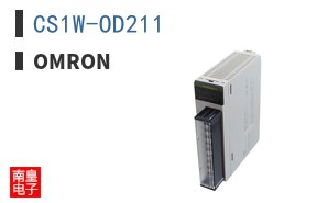 CS1W-OD211