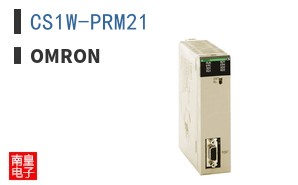 CS1W-PRM21