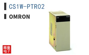 CS1W-PTR02