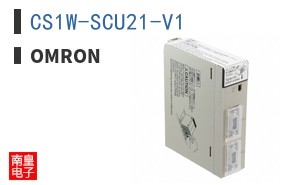 CS1W-SCU21-V1