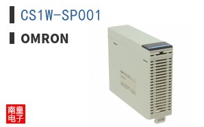 CS1W-SP001