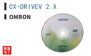 CX-DRIVEV 2.X
