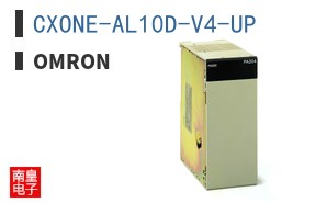 CXONE-AL10D-V4-UP