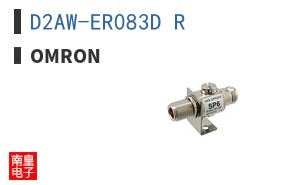 D2AW-ER083D R