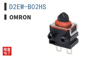 D2EW-B02HS