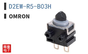 D2EW-R5-B03H