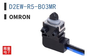D2EW-R5-B03MR