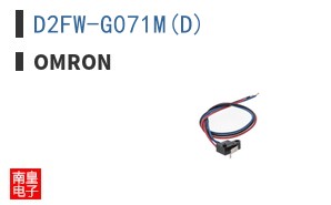 D2FW-G071M(D)