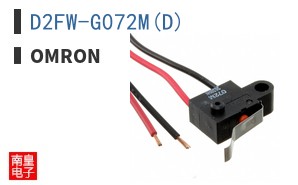 D2FW-G072M(D)