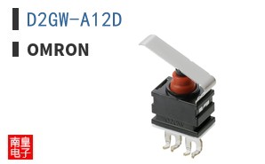 D2GW-A12D