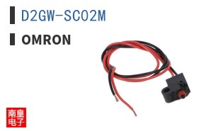 D2GW-SC02M