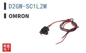 D2GW-SC1L2M