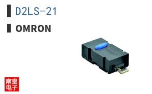 D2LS-21