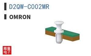 D2QW-C002MR