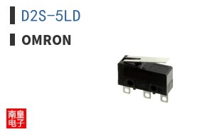 D2S-5LD