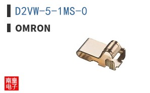 D2VW-5-1MS-0
