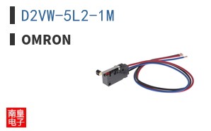 D2VW-5L2-1M