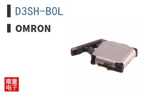 D3SH-B0L
