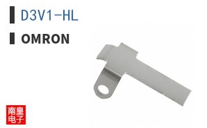 D3V1-HL
