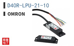 D40R-LPU-21-10