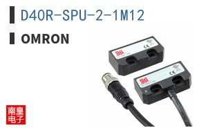 D40R-SPU-2-1M12