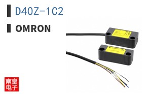 D40Z-1C2
