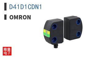D41D1CDN1