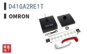 D41GA2RE1T