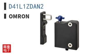 D41L1ZDAN2