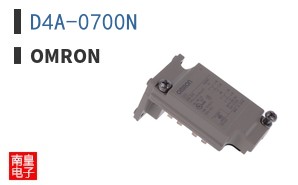 D4A-0700N