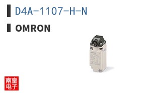 D4A-1107-H-N