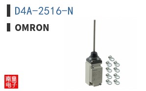 D4A-2516-N