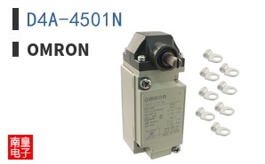 D4A-4501N