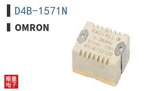 D4B-1571N