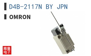 D4B-2117N BY JPN
