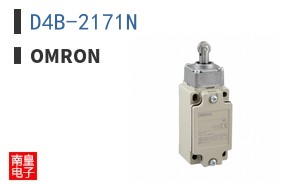 D4B-2171N