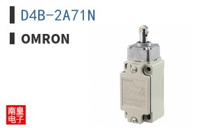 D4B-2A71N