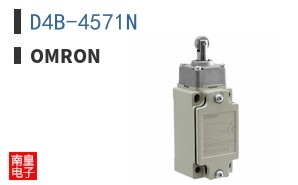 D4B-4571N