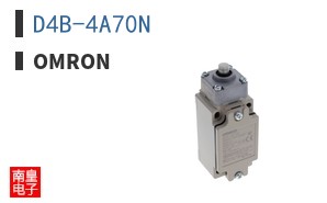 D4B-4A70N