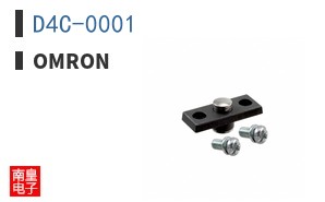 D4C-0001