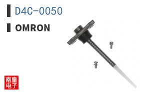 D4C-0050