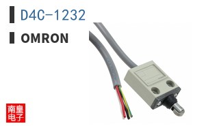 D4C-1232